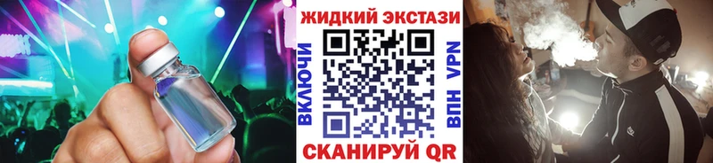 Купить  Добрянка  БУТИРАТ BDO 33% 