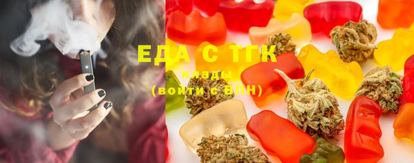 ешки Каменск-Шахтинский