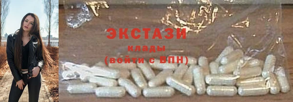 ешки Каменск-Шахтинский
