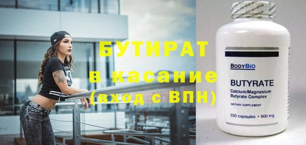 кокаин перу Каменногорск