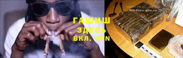 ешки Каменск-Шахтинский