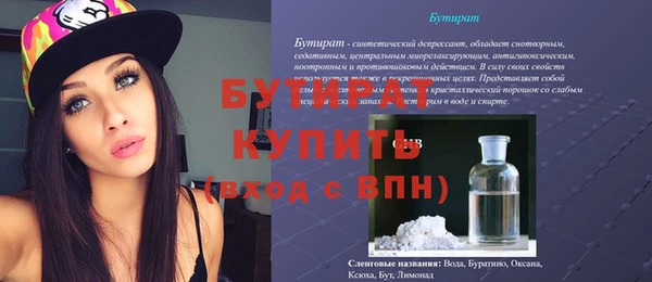 кокаин перу Каменногорск