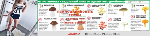 ешки Каменск-Шахтинский