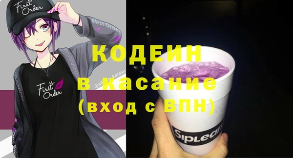 ешки Каменск-Шахтинский