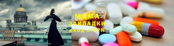 ешки Каменск-Шахтинский