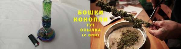 кокаин перу Каменногорск