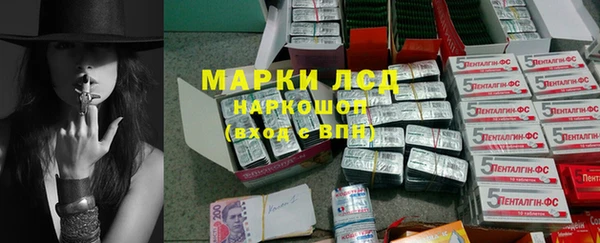 кокаин перу Каменногорск