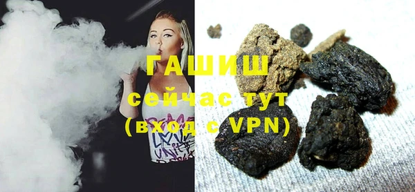 ешки Каменск-Шахтинский