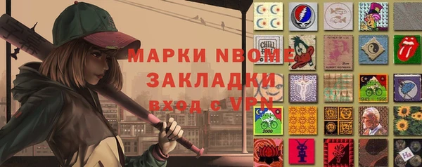 ешки Каменск-Шахтинский