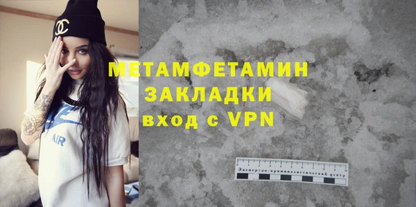 ешки Каменск-Шахтинский
