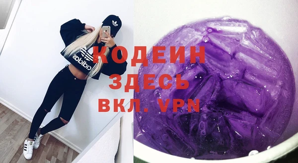 ешки Каменск-Шахтинский