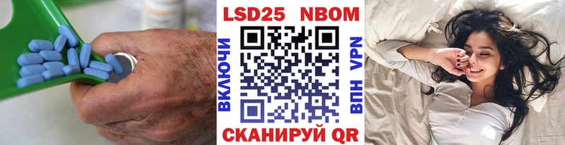 Лсд 25 экстази ecstasy  Купить закладки  Добрянка 
