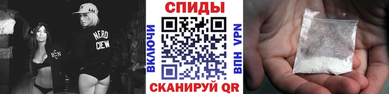 Первитин Methamphetamine  Купить закладки  Добрянка 